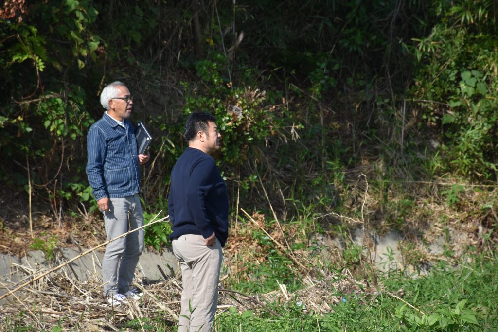 Site Inspection Team