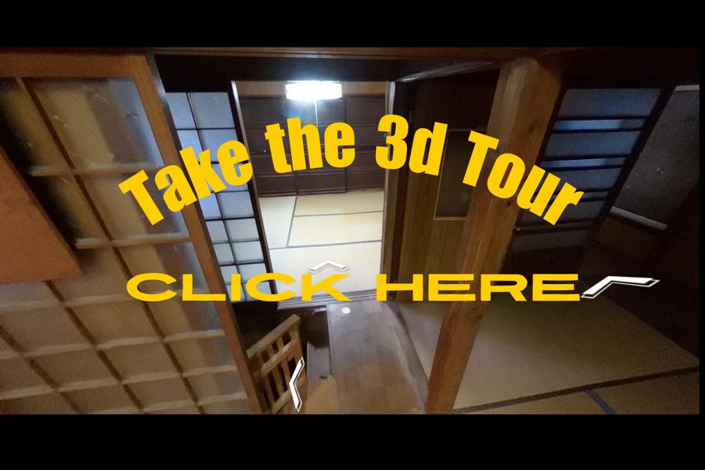 360-degree virtual tour interior of a harbourfront kominka property on Nushima Island, Awajishima